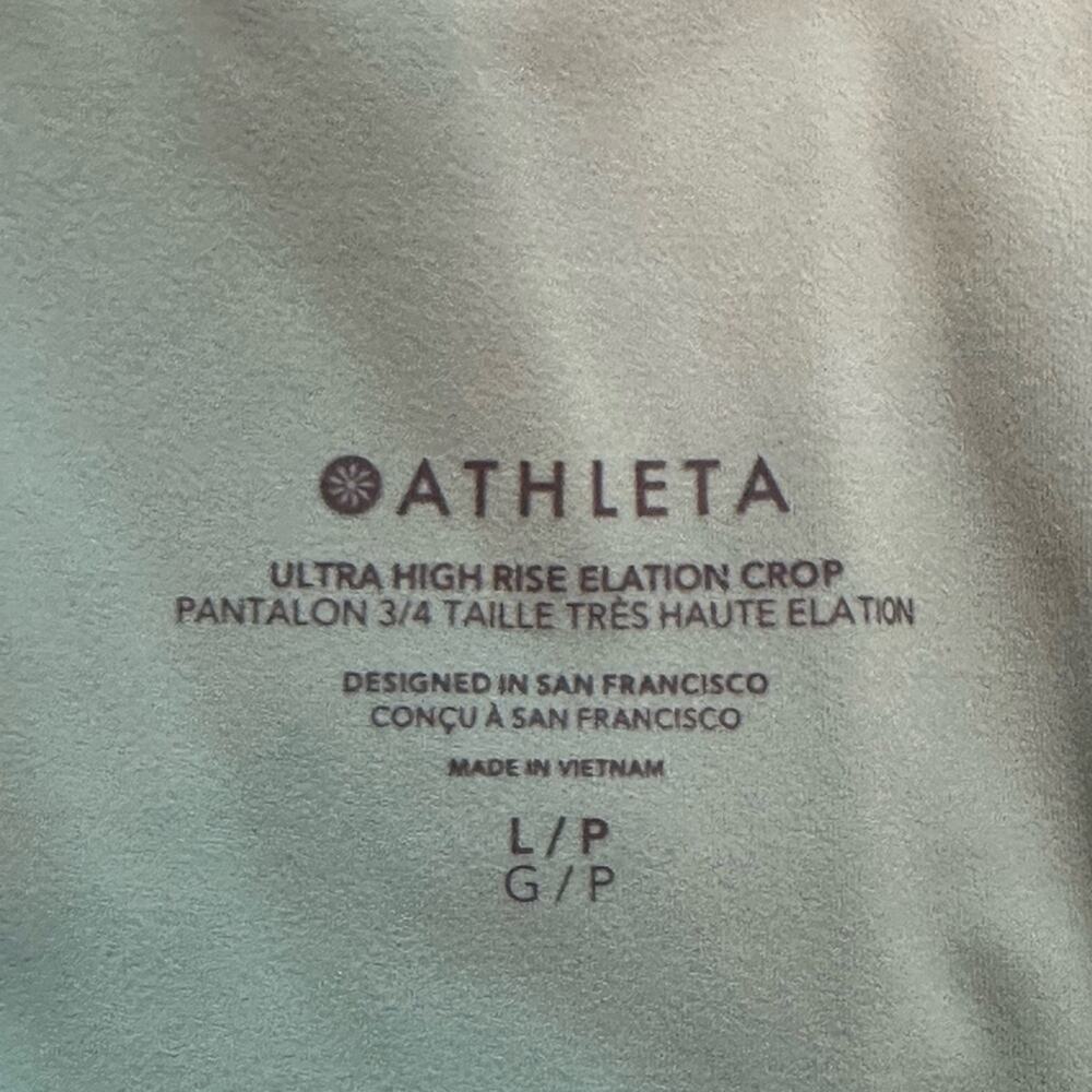 Athleta Size Large Petite Green knee length leggings/shorts, like new EUC - Picture 2 of 5
